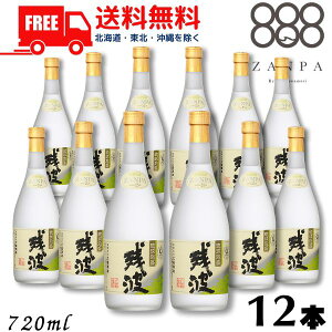 yAzyzcg zCg  25x 720ml r 1P[X 12{ Ē Î𑢁ykEkCEËꕔik400~AkCE̓vX1200~܂jz