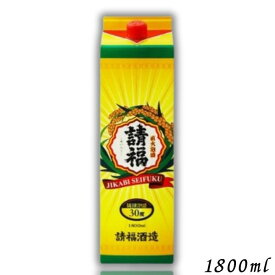 【泡盛】直火請福 せいふく 30度 1.8L パック 1800ml 石垣島 請福酒造