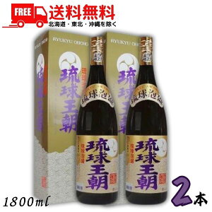 yz A 30x 1.8L r 2{ t 1800ml A Îuh ǐykEkCEËꕔik400~AkCE̓vX1200~܂jz