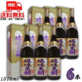 【送料無料】琉球王朝 泡盛 30度 1.8L 瓶 1ケース 6本 箱付き 1800ml 琉球泡盛 古酒ブレンド 多良川【東北・北海道・沖縄・離島の一部を除く（東北は400円、北海道・沖縄はプラス1200円いただきます）】
