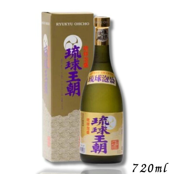 楽天市場】琉球王朝 泡盛 30度 720ml 瓶 箱付き 琉球泡盛 古酒ブレンド 