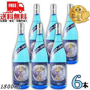  A u 30x 1.8L r 1P[X 6{ 1800ml A ē ykEkCEËꕔz