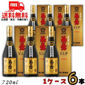 �������� �A�� �e�̘I �e�V�I �����̂� VIP�S�[���h 30�x 720ml �r 1�P�[�X 6�{ �e�V�I�𑢁y���k�E�k�C���E����E�����̈ꕔ�������z