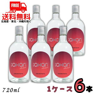 �������� �A�� �e�̘I �e�V�I �����̂� akari �A�J�� 25�x 720ml �r 1�P�[�X 6�{ �e�V�I�𑢁y���k�E�k�C���E����E�����̈ꕔ�������z