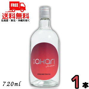�������� �A�� �e�̘I �e�V�I �����̂� akari �A�J�� 25�x 720ml �r 1�{ �e�V�I�𑢁y���k�E�k�C���E����E�����̈ꕔ�������z