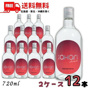 �������� �A�� �e�̘I �e�V�I �����̂� akari �A�J�� 25�x 720ml �r 2�P�[�X 12�{ �e�V�I�𑢁y���k�E�k�C���E����E�����̈ꕔ�������z