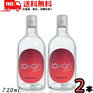 �������� �A�� �e�̘I �e�V�I �����̂� akari �A�J�� 25�x 720ml �r 2�{ �e�V�I�𑢁y���k�E�k�C���E����E�����̈ꕔ�������z