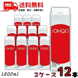 �������� �A�� �e�̘I �e�V�I �����̂� akari �A�J�� 25�x 1.8L �p�b�N 2�P�[�X 12�{ 1800ml �e�V�I�𑢁y���k�E�k�C���E����E�����̈ꕔ�������z