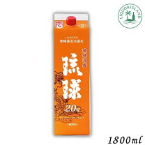 楽天市場】泡盛1.8の通販