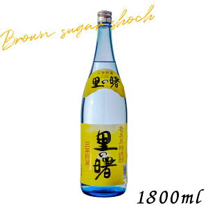 yĒz̏ 25x 1.8L r 1800ml  c