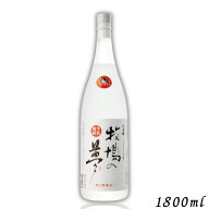 牛乳焼酎 牧場の夢 25度 1.8L 瓶 1本 1800ml 大和一酒造元