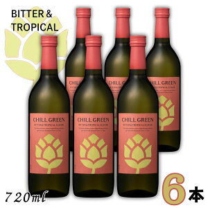�`���O���[�� �� �r�^�[���g���s�J�� 25�x 720ml �r 1�P�[�X 6�{ CHILL GREEN bitter & tropical �{�^�j�J���n �Ē� ���Ē� �_�c��
