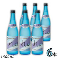 奄美焼酎 れんと 25度 1.8L 瓶 1ケース 6本 1800ml 黒糖焼酎 奄美大島開運酒造