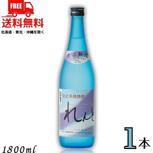  Ē  25x 1.8L r 1{ 1800ml Ē 哇J^𑢁ykEkCEËꕔik400~AkCE̓vX1200~܂jz