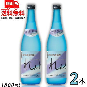  Ē  25x 1.8L r 2{ 1800ml Ē 哇J^𑢁ykEkCEËꕔik400~AkCE̓vX1200~܂jz