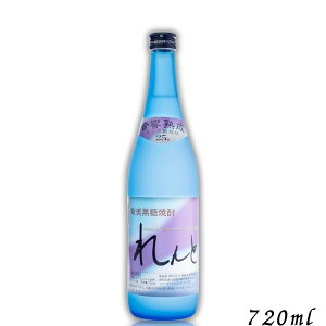 Ē  25x 720ml r 1{ Ē 哇J^