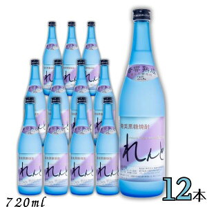 Ē  25x 720ml r 1P[X 12{ Ē 哇J^