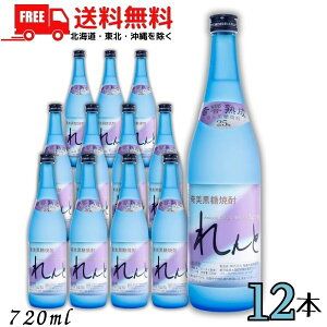  Ē  25x 720ml r 1P[X 12{ Ē 哇J^𑢁ykEkCEËꕔik400~AkCE̓vX1200~܂jz