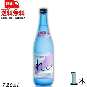  Ē  25x 720ml r 1{ Ē 哇J^𑢁ykEkCEËꕔik400~AkCE̓vX1200~܂jz