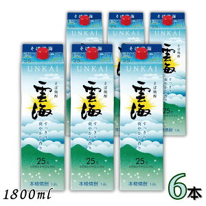 �_�C ���ΏĒ� 25�x 1.8L �p�b�N 1�P�[�X 6�{ 1800ml �Ē� �_�C�� �i1�P�[�X��1���̑����j