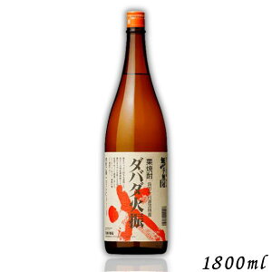 IĒ _o_ΐU ΂ ЂԂ 25x 1.8L r 1{ m l\ 薳