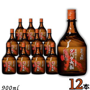 IĒ IĒ _o_ΐU ΂ ЂԂ 25x 900ml r r 1P[X 12{ Ȃ m l\ 薳