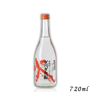 IĒ _o_ΐU ΂ ЂԂ 25x 720ml r 1{ Ȃ m l\ 薳