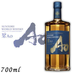 yECXL[zTg[ [hECXL[  Ao 43x 700ml Ȃ wisky_ao
