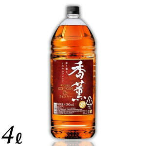 yECXL[z O  37x 4L 4000ml ybg{g 