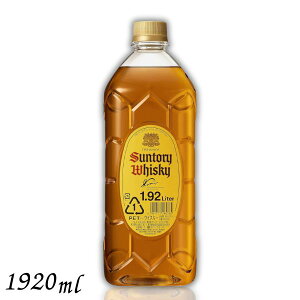 Tg[ ECXL[ p 1920ml ybg 1{