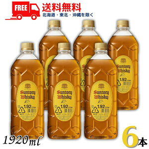  Tg[ p 1920ml ybg 1P[X 6{ ykEkCEËꕔik400~AkCE̓vX1200~܂jz