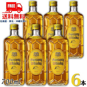  Tg[ ECXL[ p 700ml r 6{ ykEkCEËꕔik400~AkCE̓vX1200~܂jz