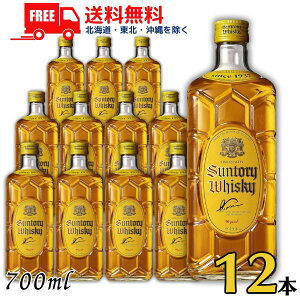  Tg[ ECXL[ p 700ml r 1P[X 12{ ykEkCEËꕔik400~AkCE̓vX1200~܂jz