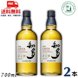 送料無料 知多 ウイスキー 40度 700ml 瓶 2本 サントリー 正規品 【東北・北海道・沖縄・離島の一部を除く】
