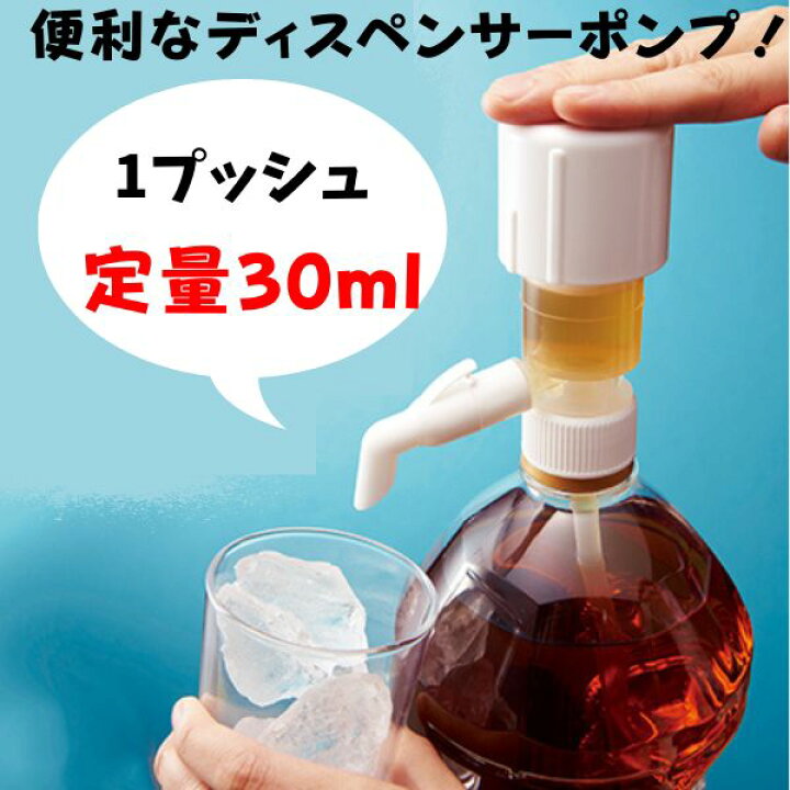 楽天市場】【送料無料】【ジン】サントリー 翠 SUI 40° 1.8L ペット 1 