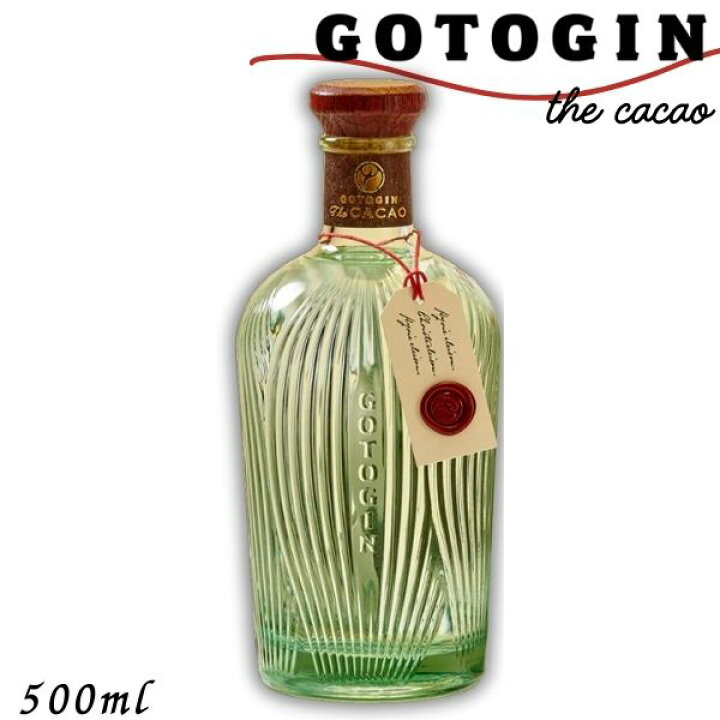 楽天市場】GOTOGIN the cacao ゴトジン ザ カカオ 47度 500ml 1本 五島 