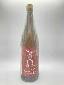 華姫桜　はなひめさくら　本醸造酒　1800ml瓶　近藤酒造