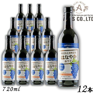 yCzC ͂Ȃ₩ԃC h 720ml r 1P[X 12{ MBC _h~ Y AvX