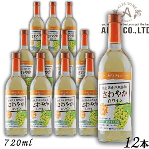 yCzC ₩C h 720ml r MBC 1P[X 12{ _h~ Y AvX