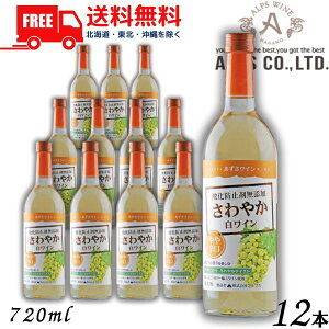 yzyCzC ₩C h 720ml r 1P[X 12{ MBC _h~ Y AvXykEkCEËꕔik400~AkC