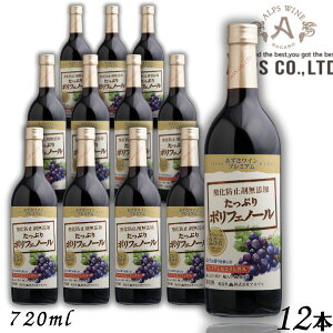 yCzC v~A   Ղ|tFm[ 720ml r 1P[X 12{ MBC _h~ Y AvX