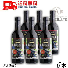 【送料無料】【ワイン】あずさワイン ブラック 赤 甘口 たっぷりポリフェノール 720ml 瓶 6本 信州ワイン 酸化防止剤 無添加 アルプス【東北・北海道・沖縄・離島の一部を除く（東北は400円、北海道・沖縄はプラス1200円いただきます）】