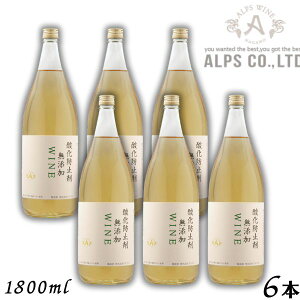 yCzMBC _h~ Y WINE  1.8L r 1P[X 6{ 1800ml AvX
