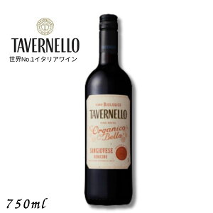 yCzI[KjbN ^Flb IKjR xb TWF[[ iԁj 750ml r Ɩp L@͔| C^AC Tg[