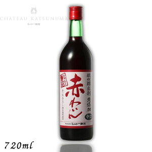 yԃCzVg[ _h~ Y Ԃ킢  720ml r