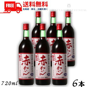 yzyԃCzVg[ _h~ Y Ԃ킢 h 720ml r 6{ykEkCEËꕔik400~AkCE̓vX1200~܂jz