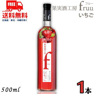  Vg[ ʎH[ fruu t[  6% 500ml r 1{ C ÖʎykEkCEËꕔik400~AkCE̓vX1200~