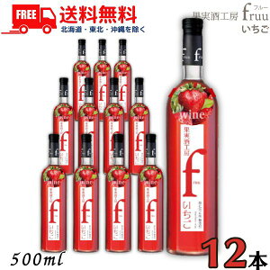  Vg[ ʎH[ fruu t[  6% 500ml r 1P[X 12{ C ÖʎykEkCEËꕔik400~AkCE̓vX1200~