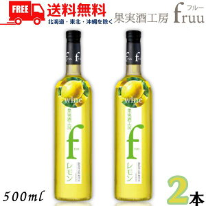  Vg[ ʎH[ fruu t[  6% 500ml r 2{ C ÖʎykEkCEËꕔik400~AkCE̓vX1200~