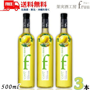  Vg[ ʎH[ fruu t[  6% 500ml r 3{ C ÖʎykEkCEËꕔik400~AkCE̓vX1200~